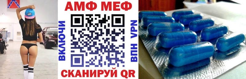 Amphetamine 98%  Сегежа 
