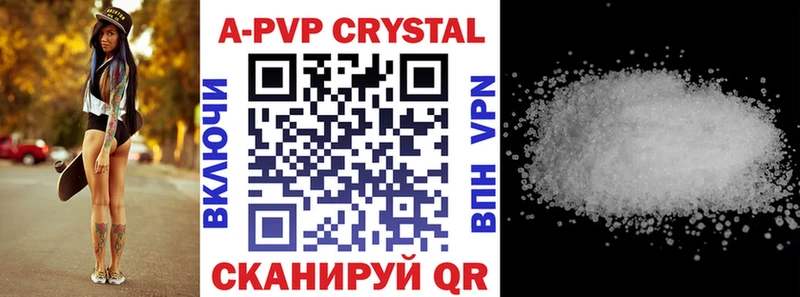 blacksprut рабочий сайт  Сегежа  Альфа ПВП СК КРИС 