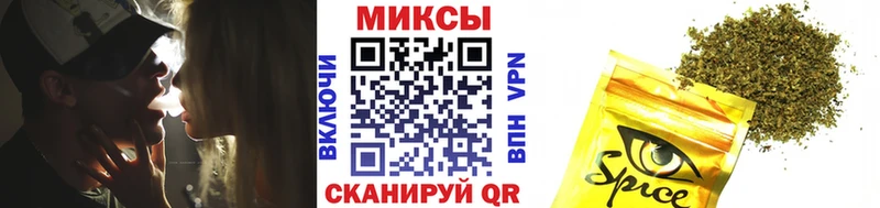 Бутират оксана  omg онион  Сегежа 