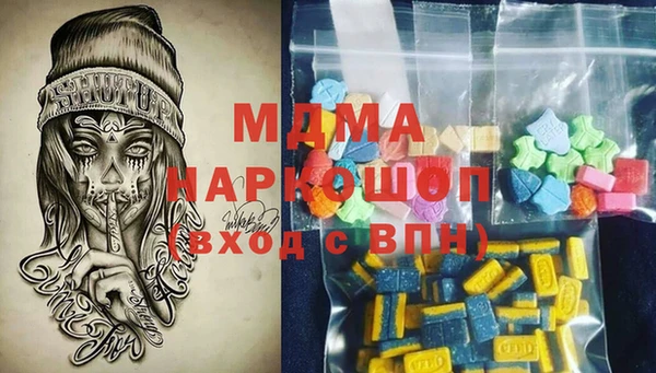 а пвп мука Балабаново
