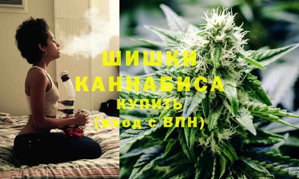 герыч Баксан
