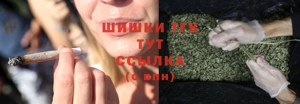 МДМА Балахна