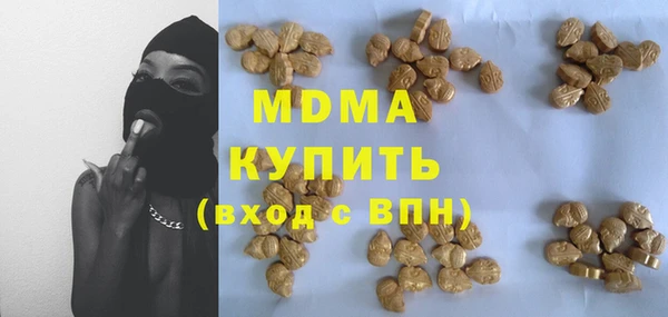 а пвп мука Балабаново