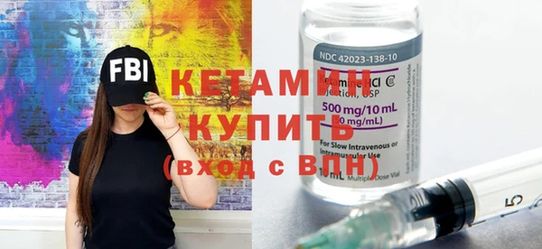 а пвп мука Балабаново