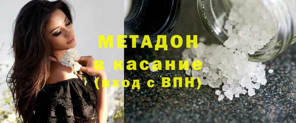а пвп мука Балабаново