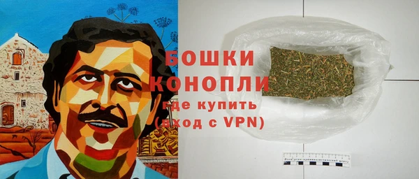 а пвп мука Балабаново