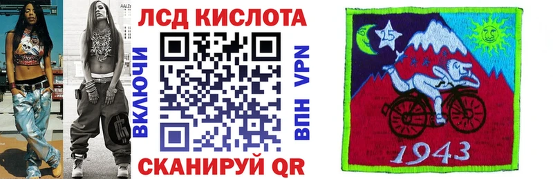 Марки NBOMe 1,5мг  блэк спрут ссылки  Сегежа 