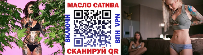Дистиллят ТГК Wax  даркнет телеграм  Сегежа 