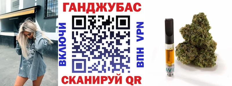 это наркотические препараты  закладки  Сегежа  МАРИХУАНА конопля 
